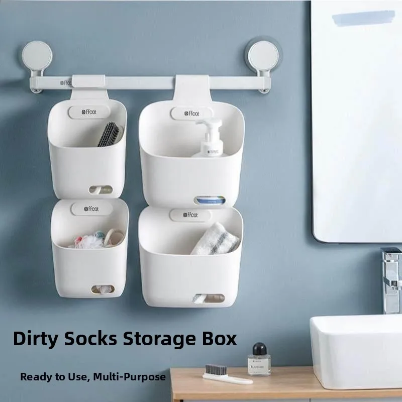 waterproof-wall-mounted-laundry-basket-for-dirty-socks-and-underwear-bathroom-laundry-hamper-chinese-style-home-storage-organ