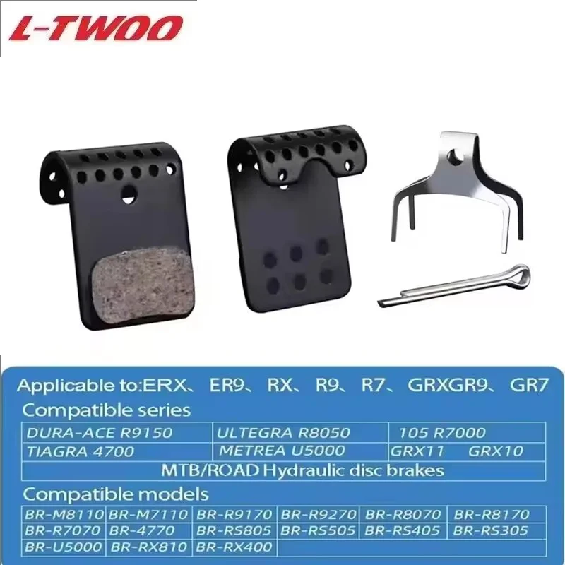 LTWOO مكبح قرصي منصات البيض لفة ل eRX eR9 eGR RX R9 R7 R5 R3 GRT GR9 GR7 GR5 الصحن الهيدروليكي الفرامل منصات إصلاح مجموعة