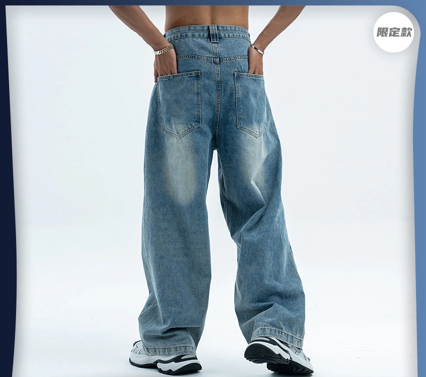 Männer Denim Hose Jeans Breites Bein Lange Hosen Hohe Taille Gerade Hosen Y2k Streetwear Splice Casual Einfache Frühling 2025, Vintage