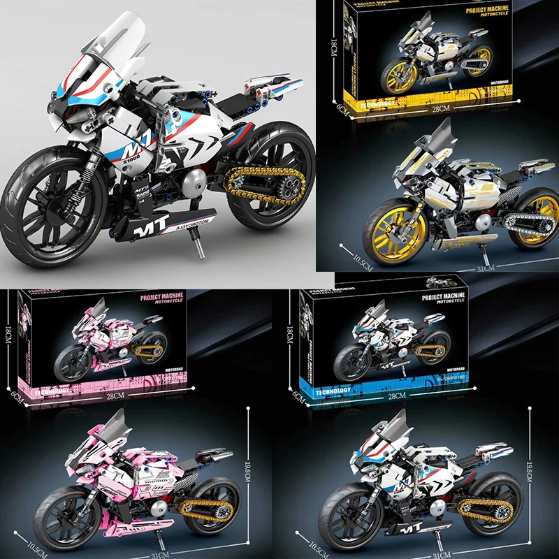 حار التقنية البسيطة اللبنات دراجة نارية نموذج مدينة الهدايا الميكانيكية سباق السيارات الرياضة سرعة سوبر الطوب لغز لعب الكبار #6