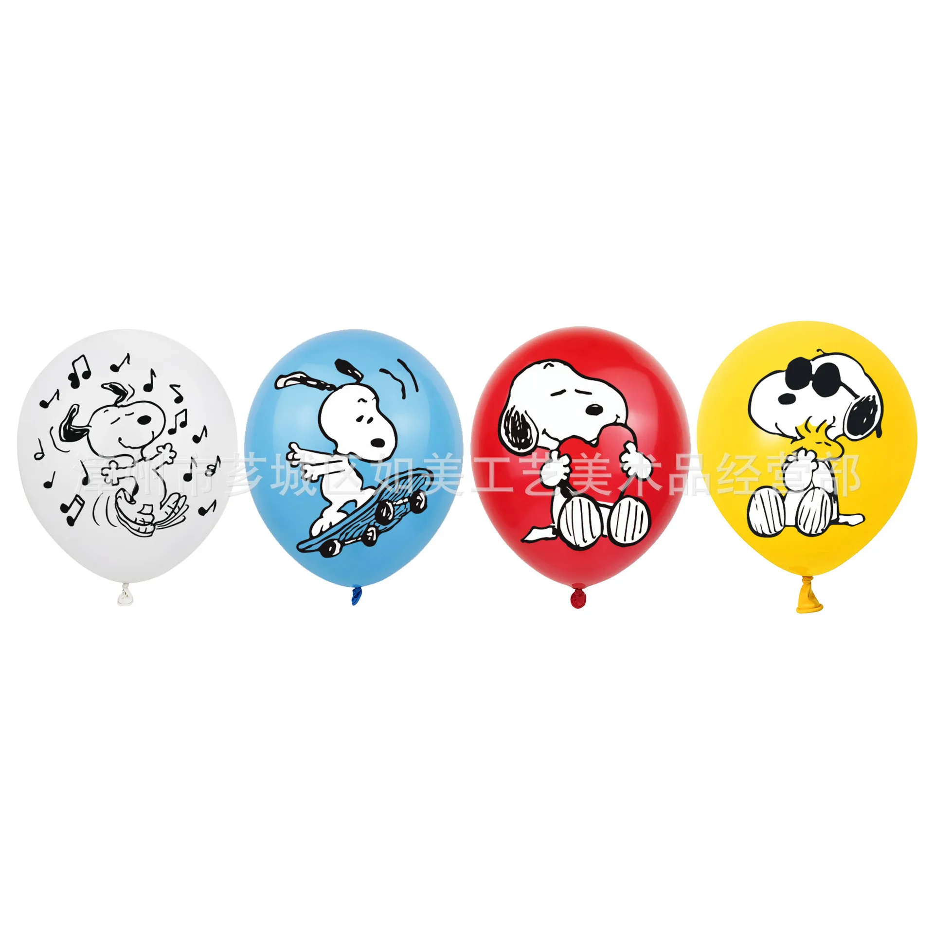 Snoopy Birthday Theme Party Decoration Pull Flag Banner Cake Flag Balloon Set Kids Party Supplies