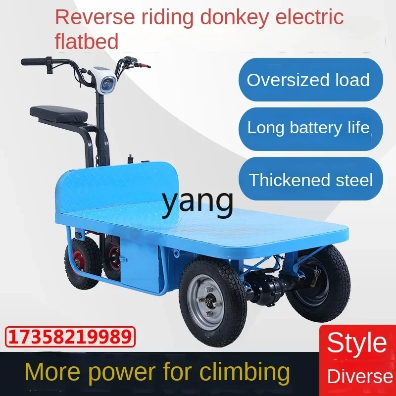 LH electric flatbed truck handling farm pulling goods trolley hand push street stall transportation trailer