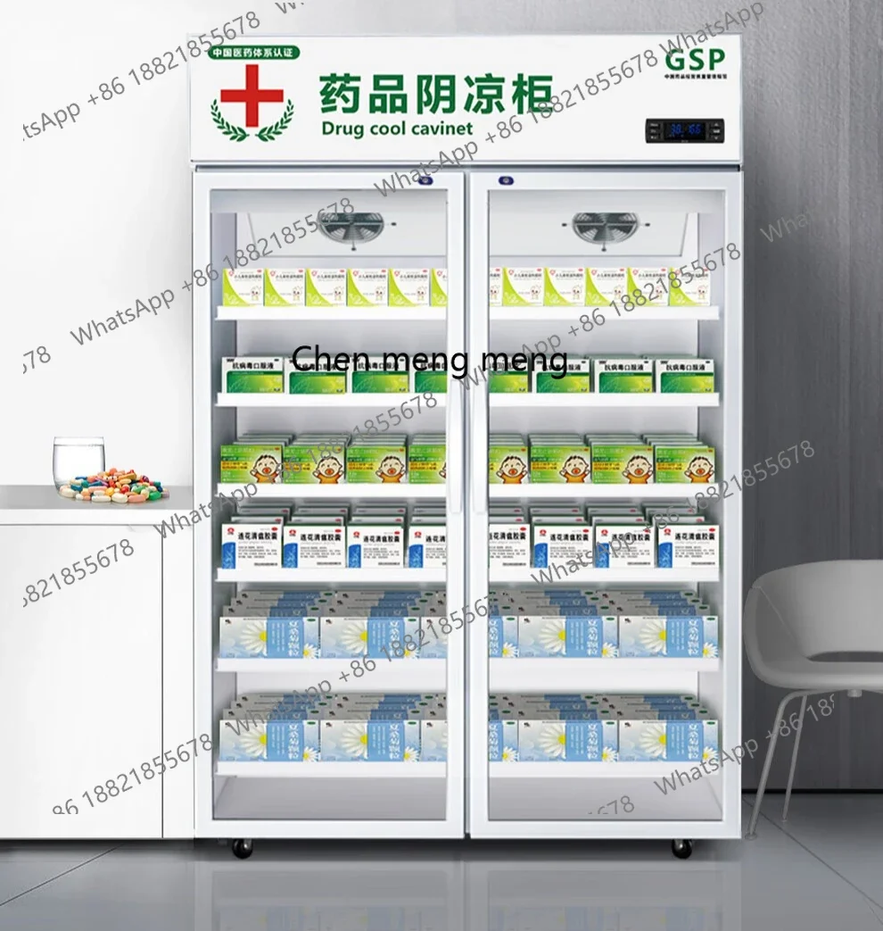 

X Drug cool cabinet, display cabinet, air-cooled refrigerated cabinet, single door, double door and three doors for display.