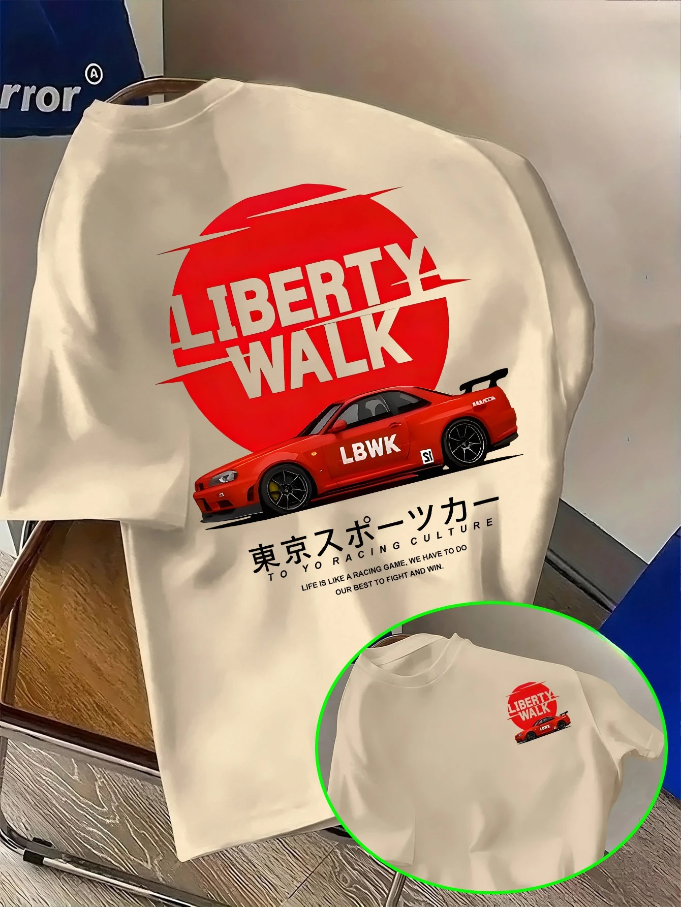 LIBERTY WALK Modified Sports Car Trend Print Men's T-shirt Breathable and Fashion Unique Style Outfit Summer Women's T Shirt