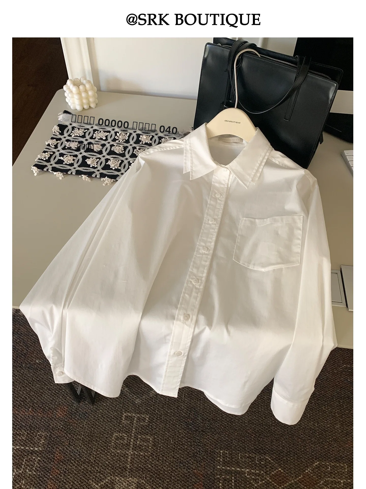 

SRK Simple Basic Long Sve irt Осень Зима Двойной воротник Свободный крой Универсальная смесь хлопка и полиэстера Удобная дышащая