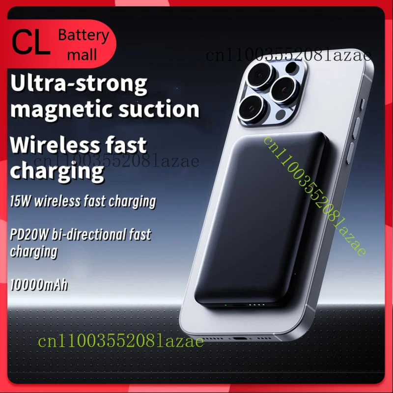 

10000mAh Power Bank Magnetic Battery Pack Wireless Charger for iPhone 15/14/13
