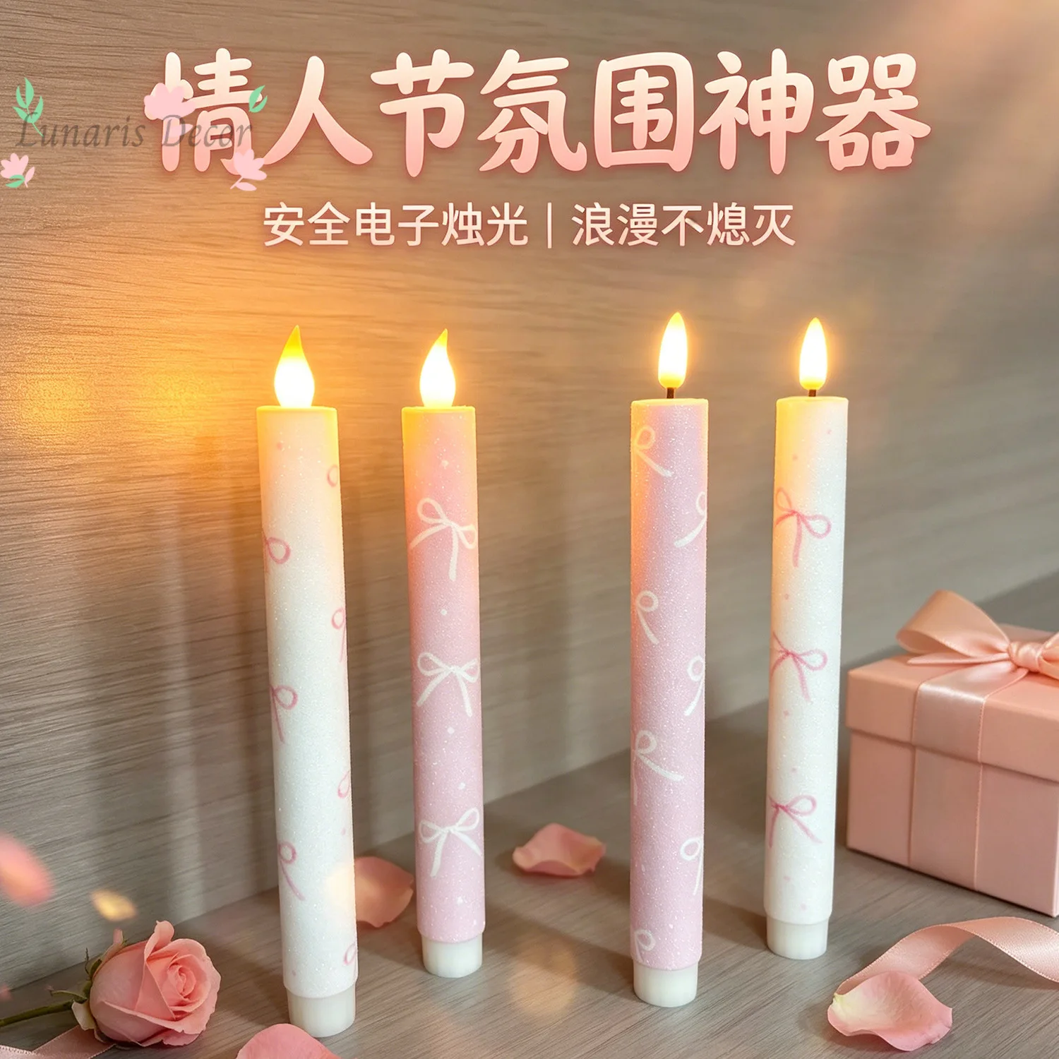 Electronic candle long stem simulated candlelight home decoration smokeless wedding valentine's day atmosphere