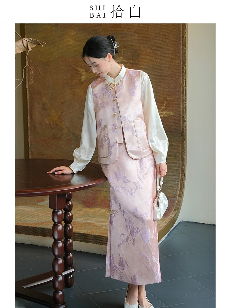 

ibai новый китайский Sle, оригинальный национальный тренд, осень 2025, нежный розовый жилет с вышивкой, топ f, юбка, женский комплект