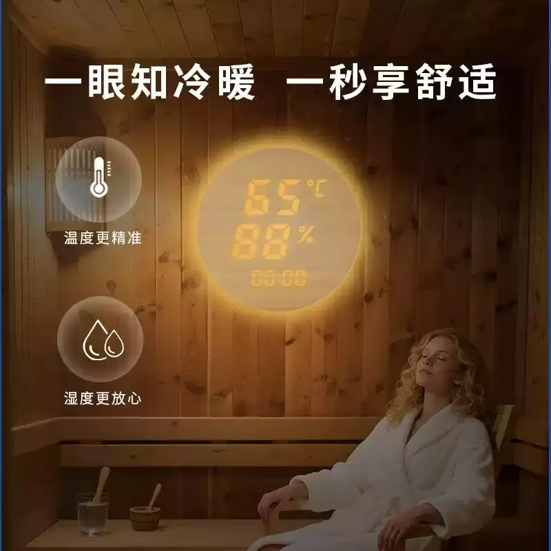 Wooden Spa Sauna Thermometer with Humidity Gauge, Indoor Steam Room Wireless Clock Timer, Practical Sauna Room Decor Accessory