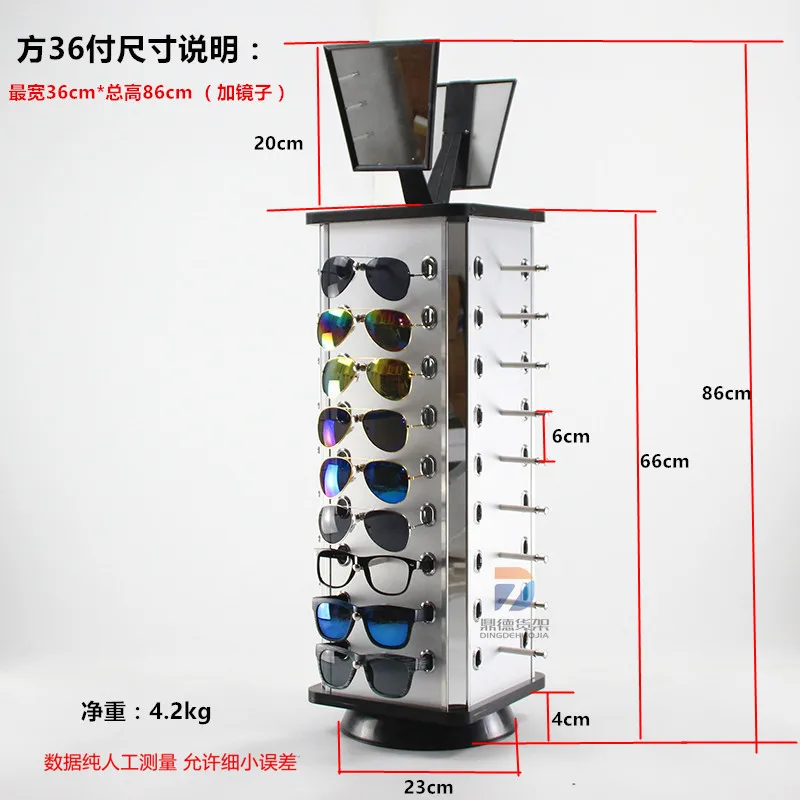 DSA Wholesale Glasses Rack Counter Glasses Display Rack Rotatable Round Desktop Rack Sunglasses