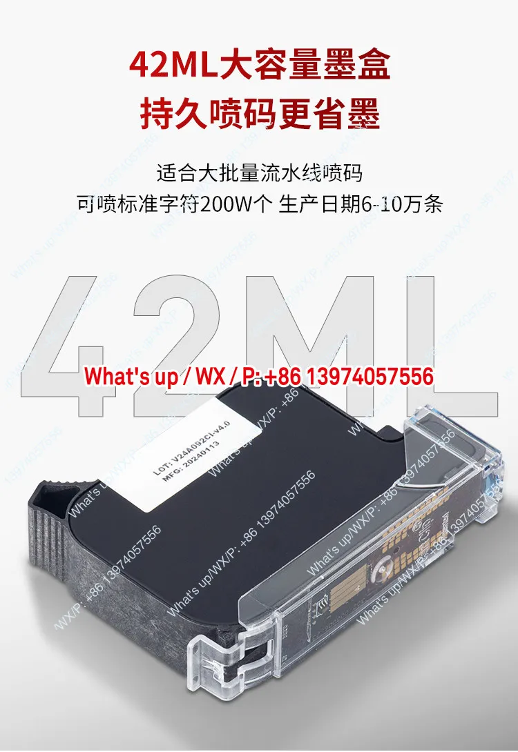 Handheld assembly line inkjet printer universal ink cartridge, quick-drying multi-color high attachment