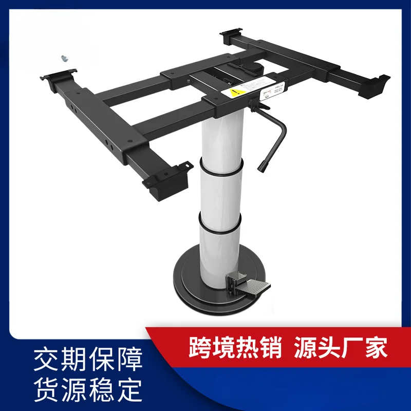 Factory Wholesale RV Spinning Lift Table Leg Dining Table Support Bar Independent Adjustable Bracket Modification Accessories