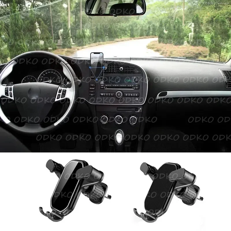 Universal Gravity C…