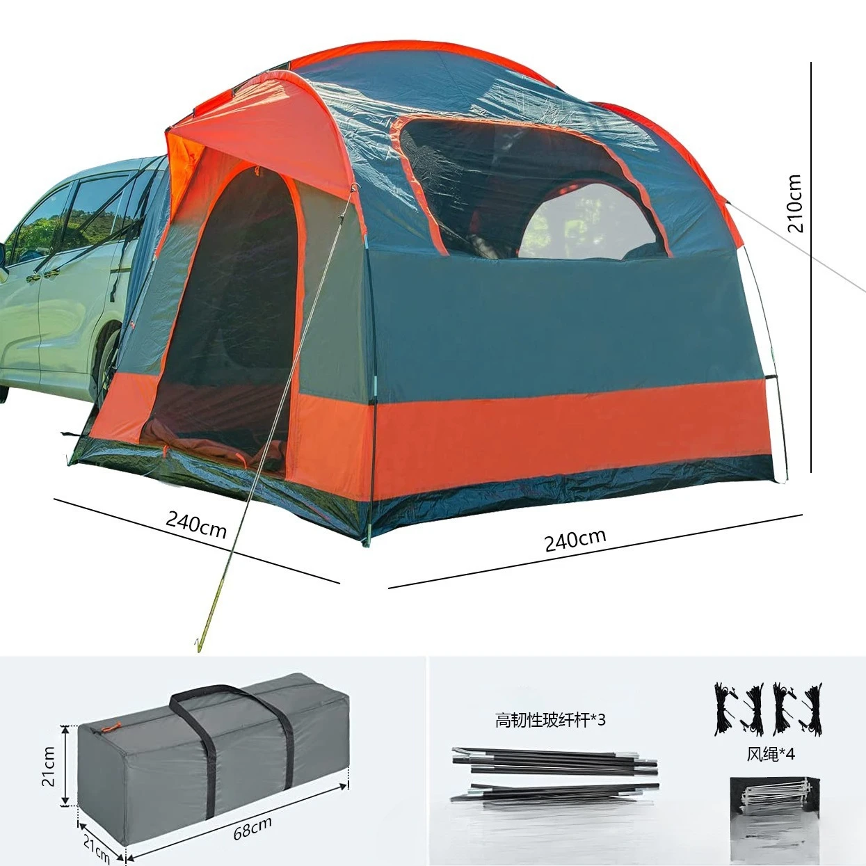 텐트 캐노피 야외 해변 캠핑 캠퍼 루프 트렁크 확장