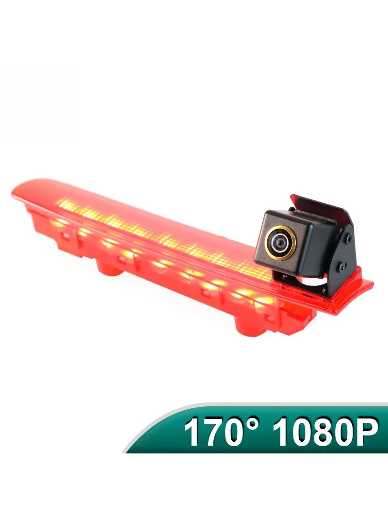 Ownice pour VW Transporter T5 T6 Van 2010 2019 AHD 1080P 170 ° Caméra de recul pour véhicule avec objectif fisheye et lumière de freinage LED