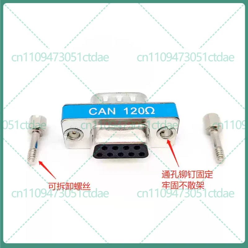 For CAN Bus 120Ω Terminating Resistor DB9 Male to Female for Vector / ETAS / Kvaser / IXXAT