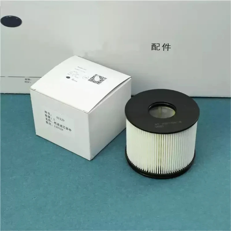 C00112937 Diesel filter For SAIC Maxus V80 V90 T60 G10 RV80 diesel filter cleaner grid 2.0T 2019-