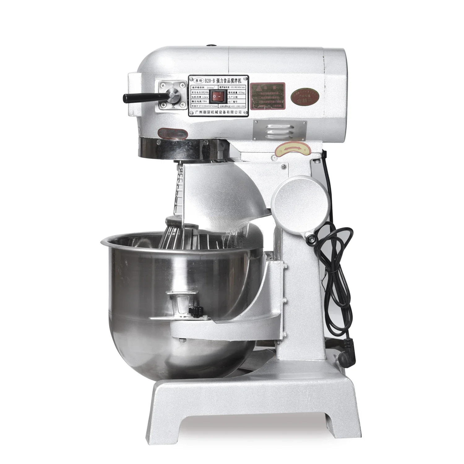 B25 hand mixer with bowl preethi mixer grinder indian bakery mixer B10L 15L 20L 30L 40L 50L 60L 70L 80L 100L