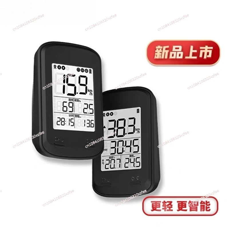 رمز متر C206Pro الدراجة GPS الطريق الدراجة الجبلية اللاسلكية سرعة ركوب عداد المسافات الذكية #4