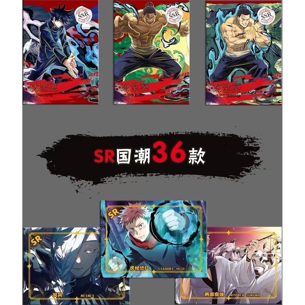 Nieuwe Jujutsu Kaisen Collectiekaart Japanse Anime Box All Set Anime Karakter Zeldzame Flash Ssr Card Deluxe Edition Kaart Bordspel