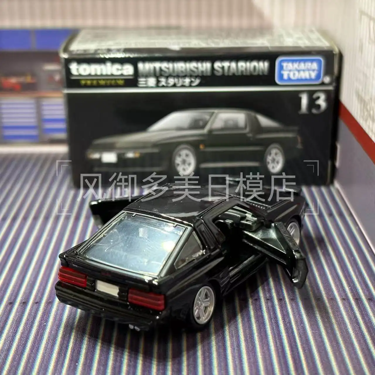 Takara Tomy Tomica Premium 13 Mitsubishi Stalion Mini Carro de Brinquedo Diecast para Meninos, Modelo de Liga para Coleção, Presente de Aniversário
