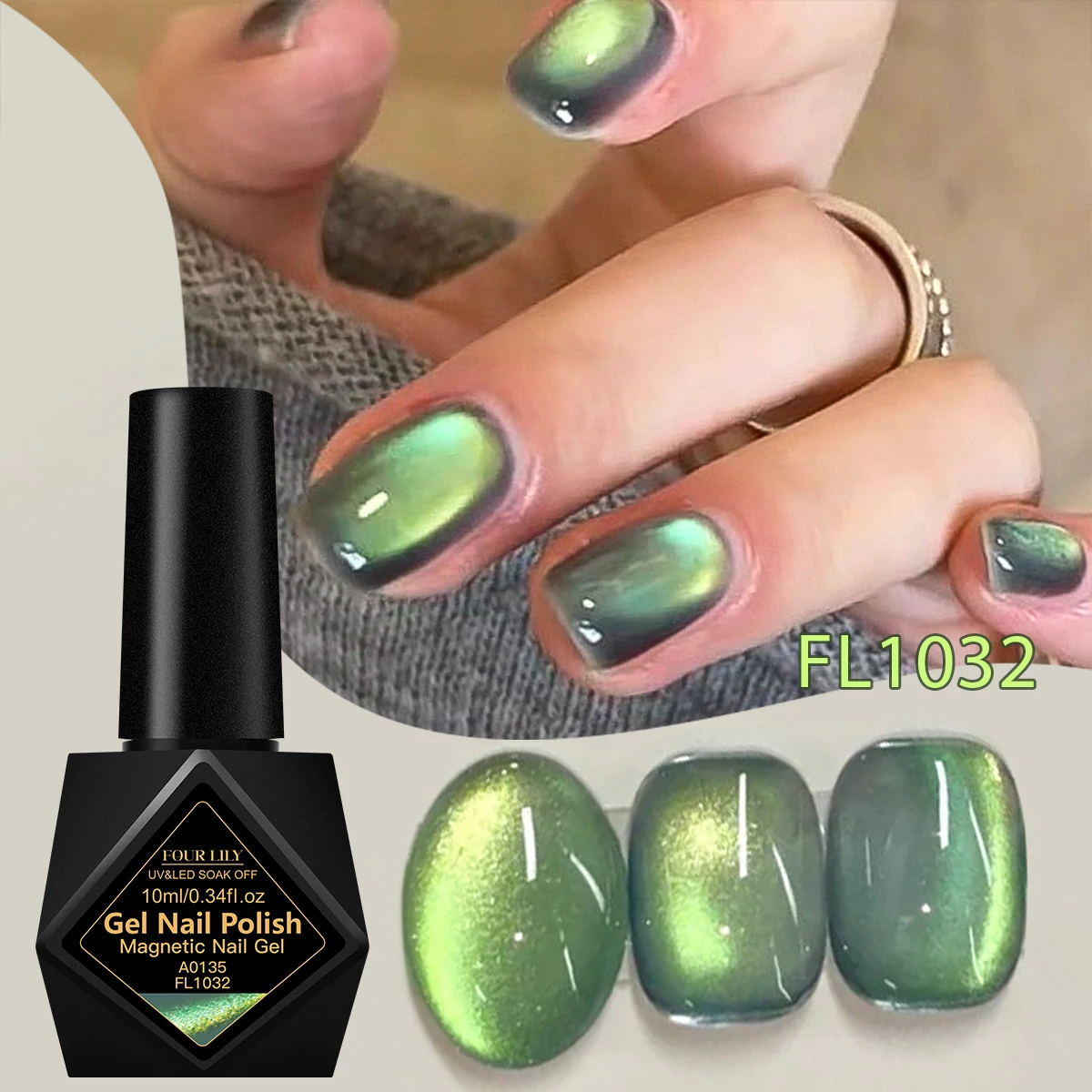 10ml FOUR LILY Magnetic Gel Nail Polish Shadow Star Bamboo Soak Off LED UV Gel Nail Art Manicure HEMA/TPO FREE