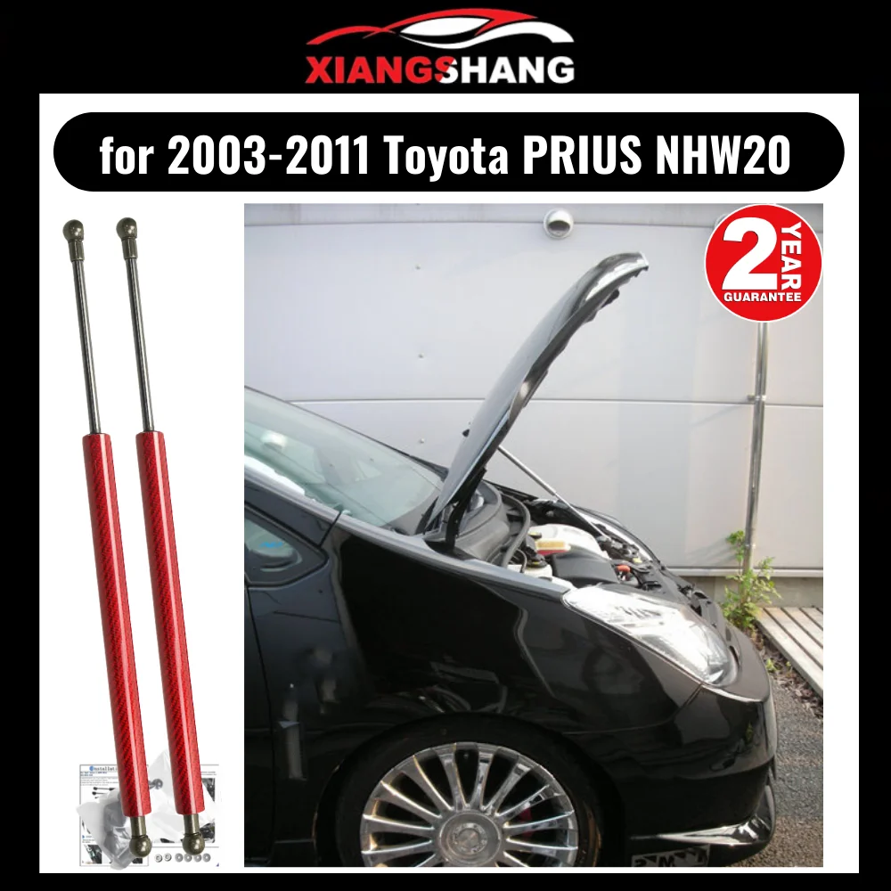 

for 2003-2011 Toyota PRIUS NHW20 Front Hood Bonnet Modify Gas Struts Carbon Fiber Spring Damper Lift Support Absorber