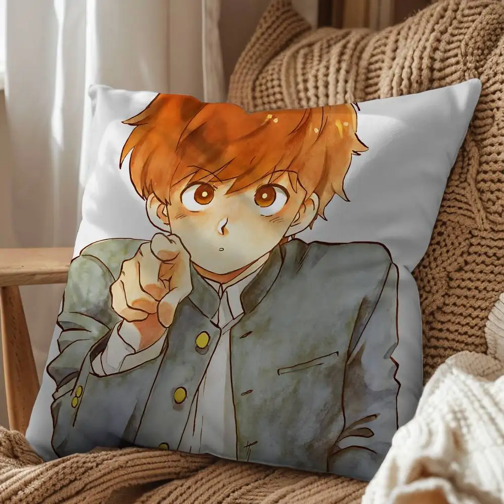Okuto Aiki Hirose Go For It Nakamura kun Cushion Cover Suitable For Sofa Car Bedroom Office Cushions Decorative Pillow Case