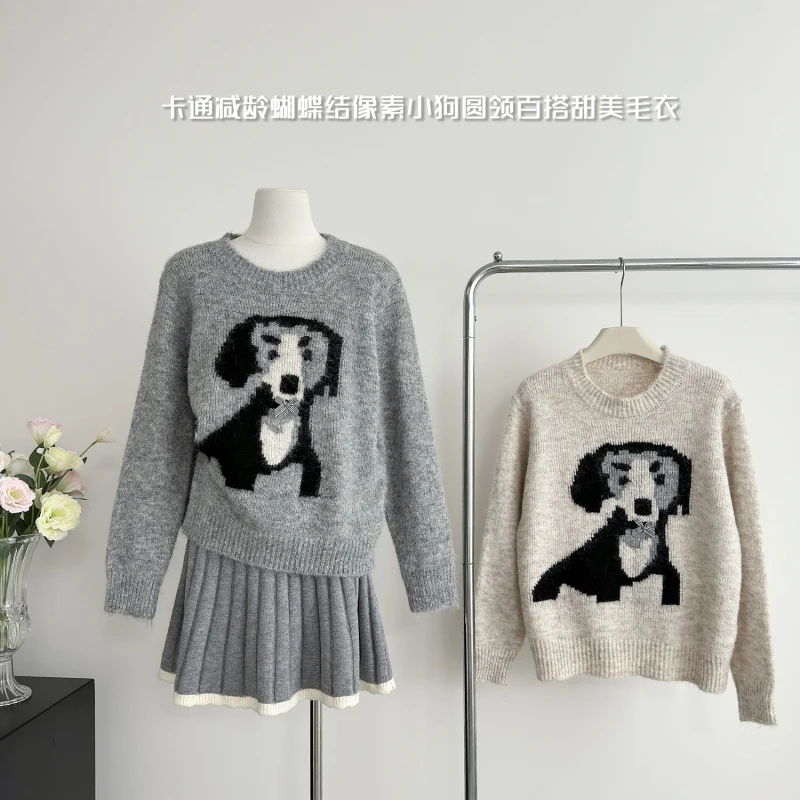 Bomon Autumn/Winter 2024 new Korean version of Instagram fashion trend Embroidery cartoon dog round neck with sweet sweater top