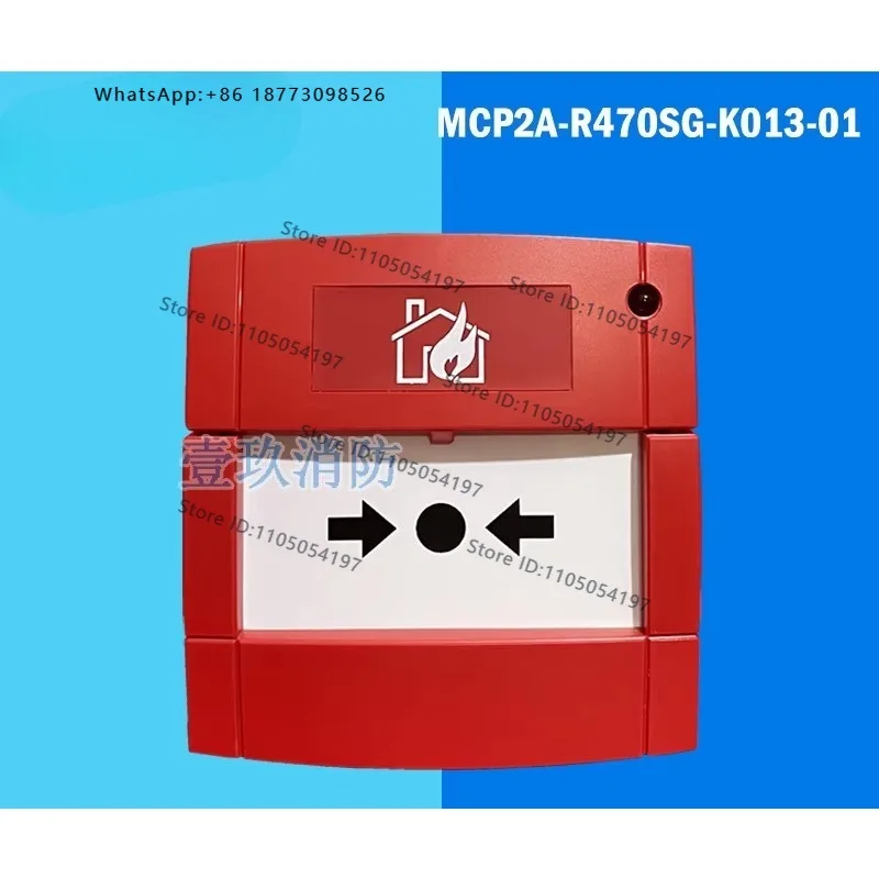 MCP2A-R470SG-K013-01 Waterproof Manual Button