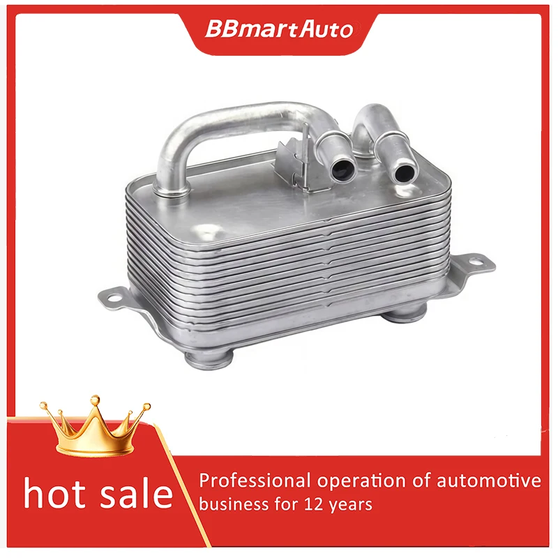 

17217507974 Масляный радиатор двигателя BBmart для BMW E60 525i 530i 545i 645Ci 745i 745Li