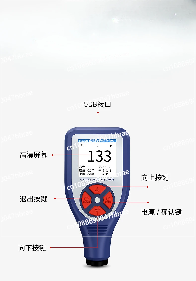 

Датчик толщины покрытия, высокоточный датчик толщины пленки для краски, прибор для обнаружения поверхности краски, цифровой дисплей