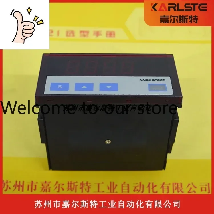 2025 Swiss Carlo Ga…