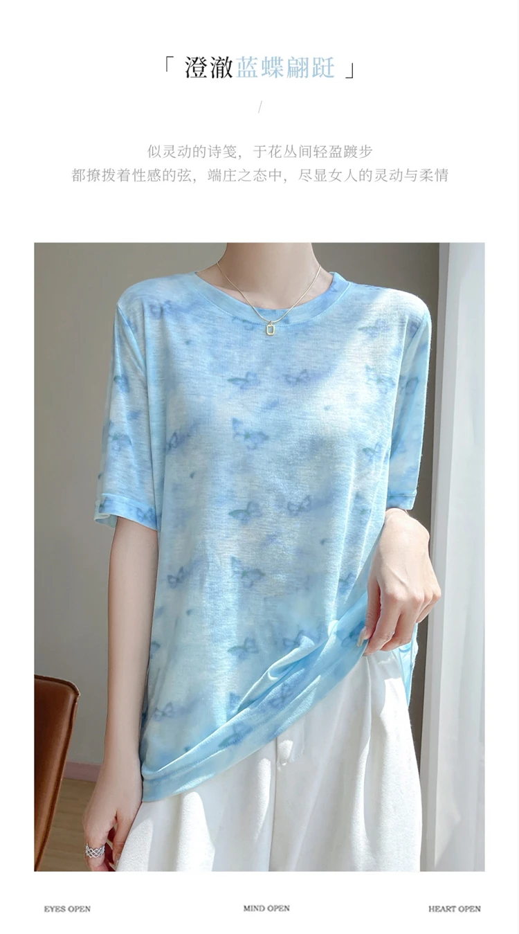 Summer New Women's Round Neck Printed Knitted Short-Sleeved Thin T-shirt Loose Bottoming Shirt