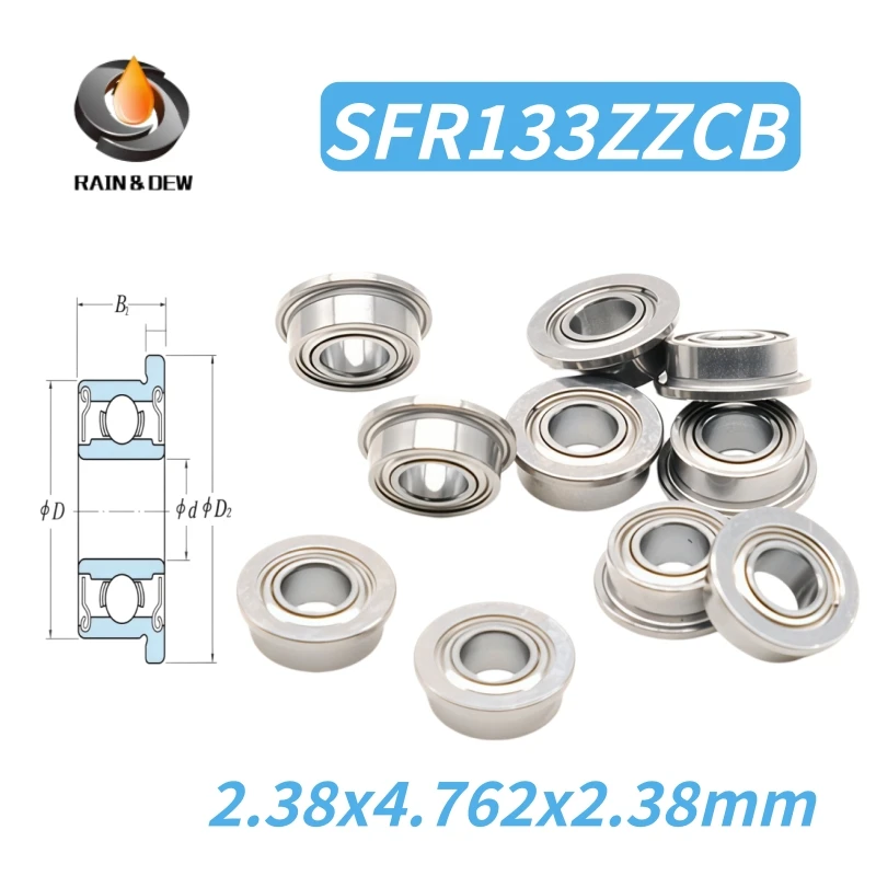 10PCS SFR133ZZ CB 2.38x4.762x2.38 MM Flange Hybrid Ceramic Ball Bearings Inch Flanged Ball Bearings RIF-3332ZZ