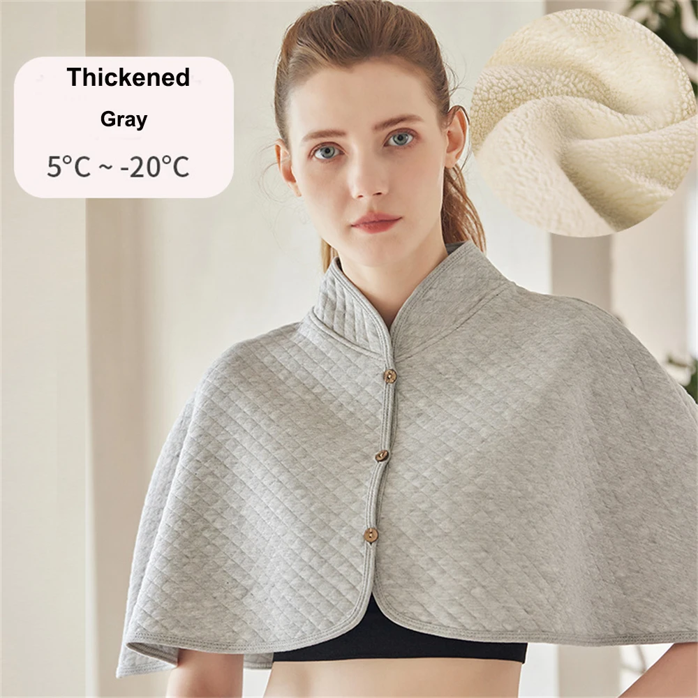 Multifunctional Cotton Cloak Warm Shoulder Protective Shawl Cold-proof Neck Warmer Wrap Cape Breastfeeding Mothers Office Supply