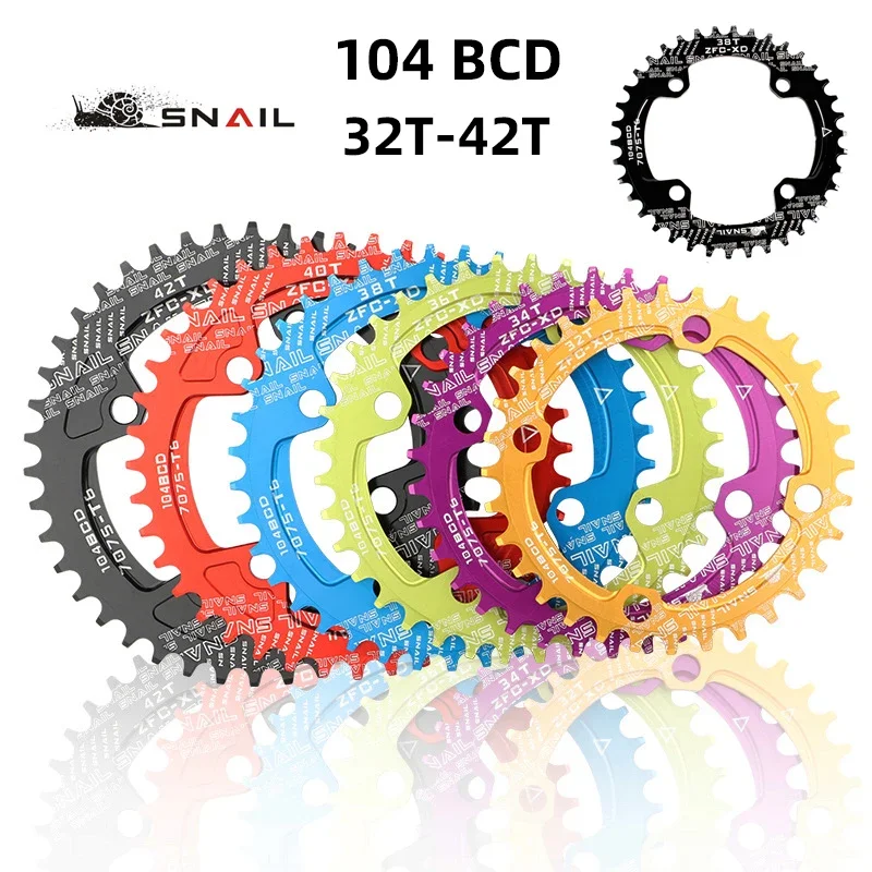 

104BCD Round Direct Mount Single Crown Chainring MTB Mountain bike 32T 34T 36T 38T 40T 42T crankset Tooth plate Parts