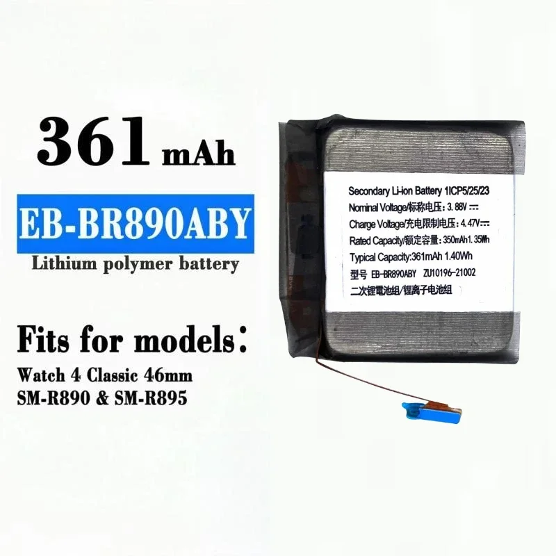 EB-BR890ABY 3.88V 361mAh Rechargeable Li-Polymer Battery For Samsung Galaxy Watch 4 44mm R870 R875 Classic 46mm R890 R895 R895U