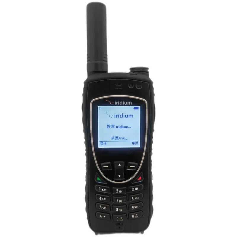 

Iridium 9575 satellite phone GPS global satellite phone Global Communication Mobile Phone