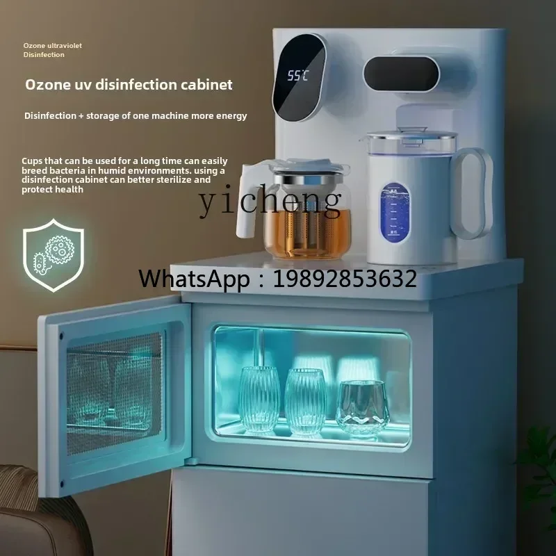 آلة بار الشاي المنزلية الأوتوماتيكية الذكية السفلية دلو أبيض الراقية موزع مياه كبير #2