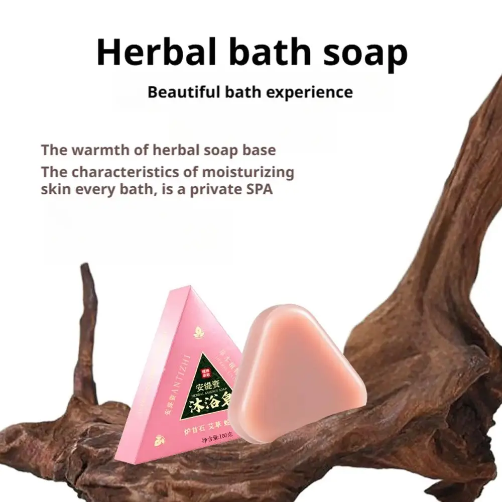 

100 г полыняное мыло для ванны, укрепляющее питательное мыло для лица, чистый шампунь для мытья ручной работы на растительной основе X6F6