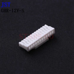 10PCS GHR-12V-S GHR-11V-S JST Connector