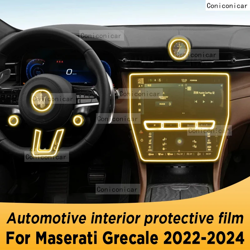 For Maserati Grecale 2022-2024 Automotive Interior Screen Protective Film TPU Anti-Scratch Gearbox Panel Dashboard Navigation