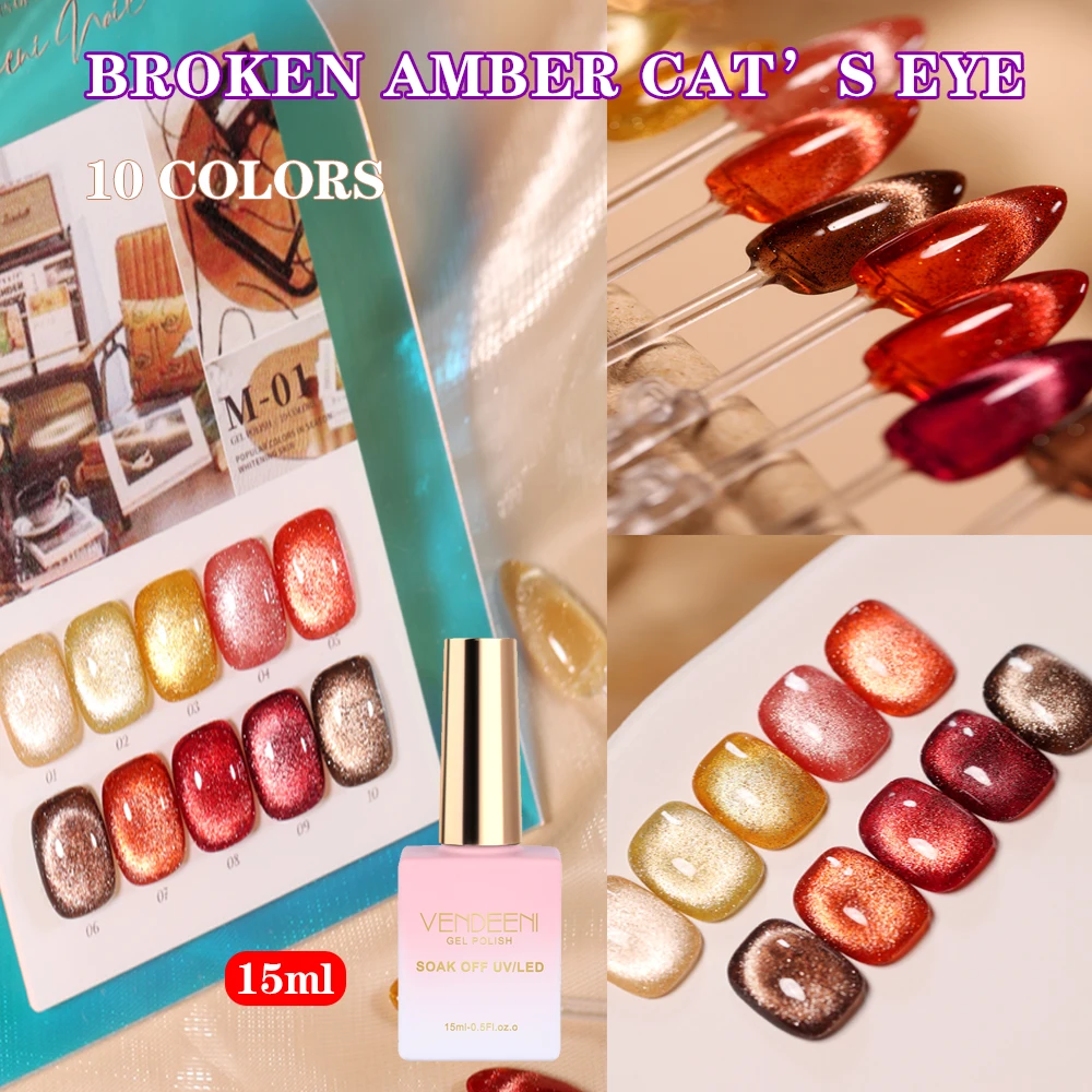 

Vendeeni 10 Color Glitter Broken Diamond Cat Eye Gel Nail Polish UV LED Soak Off Amber Brown Magnetic Manicure Nail Lacquer