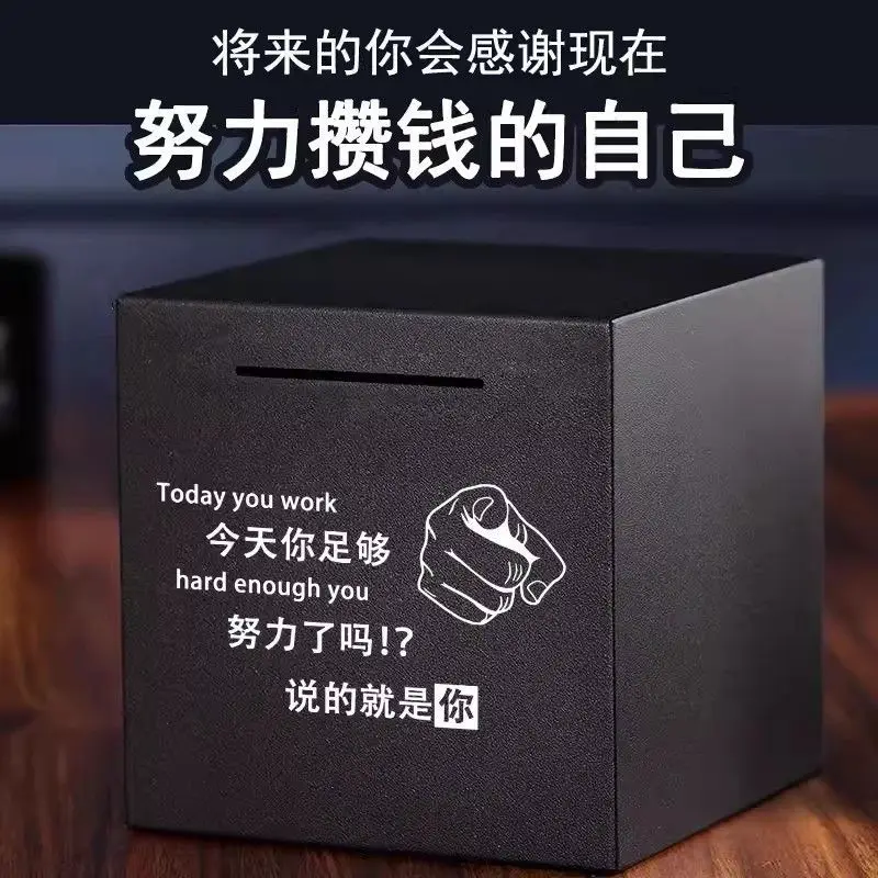 يمكن لبنك الخنزير المصنوع من الفولاذ المقاوم للصدأ أن يدخل وخروج صندوق التوفير ذو السعة الكبيرة عالي القيمة للأطفال الأولاد والبنات #5