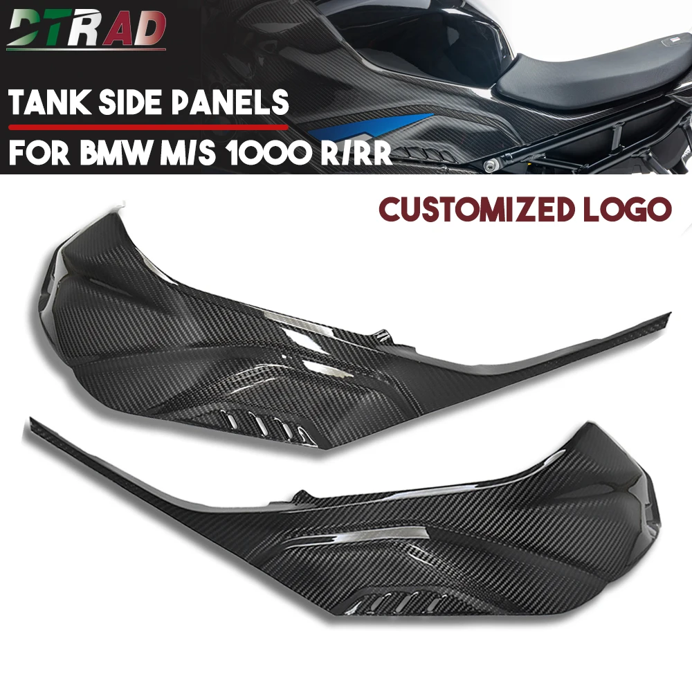 For BMW S1000RR S1000R M1000R M1000RR 2019-2024 Carbon Fiber Tank Side Panels Fairing Kit Motorcycle Modified Parts With M Logo