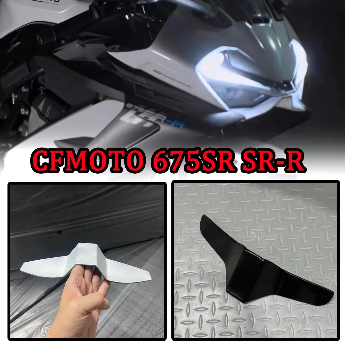 

675SR motorcycle modification competitive lower lip guide cover adhesive style modification parts Fit For CFMOTO 675SR-R 675 SR