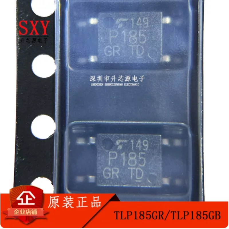 Original TLP185 (GR-TPL, SE TLP185GB silk screen P185GR/GB optocoupler chip)