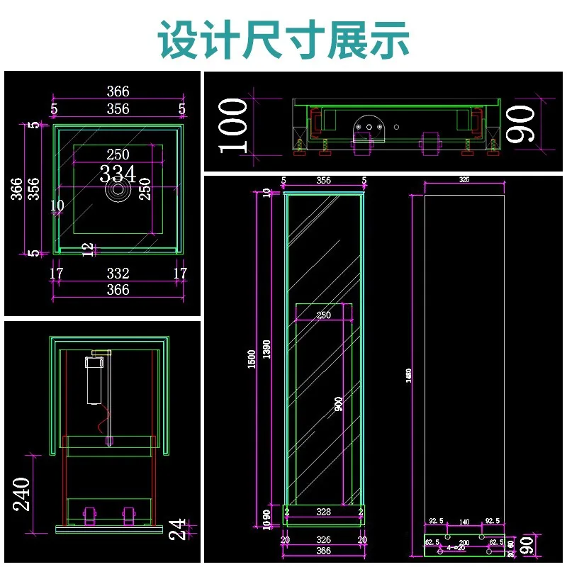 Boutique display cabinet hardware system telescopic hidden rail guide y