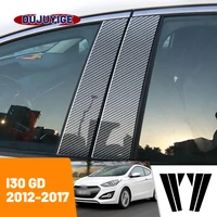 Para Hyundai I30 GD 2012-2017 2013 2014 2015 2016 fibra de carbono ventana puerta columna oferta B C Pilar Post cubierta embellecedora pegatina